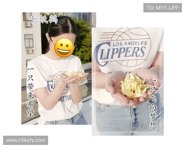 在开运官方旗舰店购买正品开运产品实现你的好运梦想