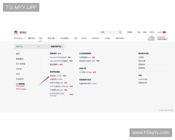 开云KY注册平台账号激活失败原因分析及快速解决技巧