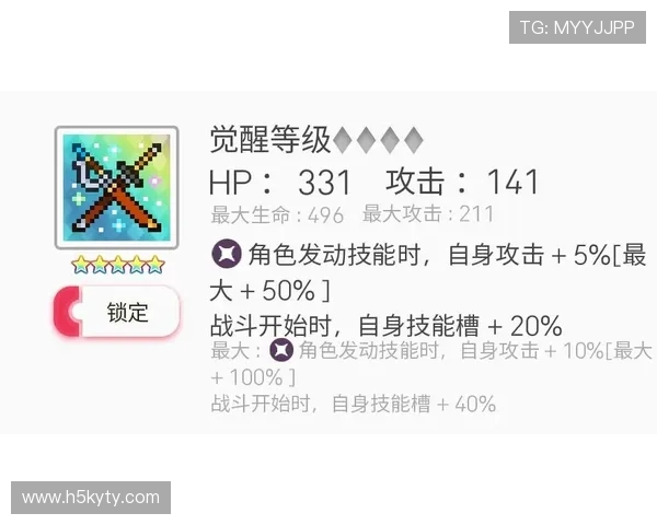 开云Kaiyun正规网址最新更新信息及官方认证标识全面解析