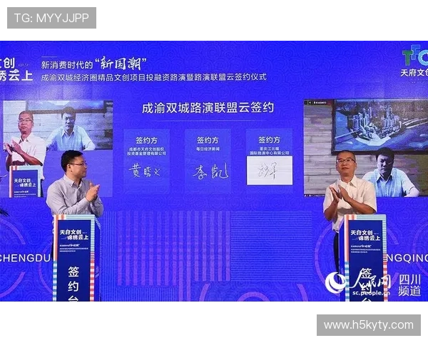 开云体育国际:如何选择安全可靠的体育娱乐平台保障您的资金安全