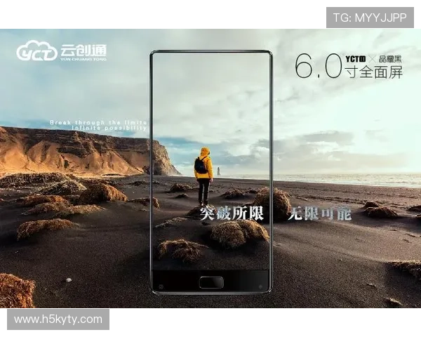 开云体育手机版优惠活动常见问题解答帮助玩家快速了解活动规则和领取流程
