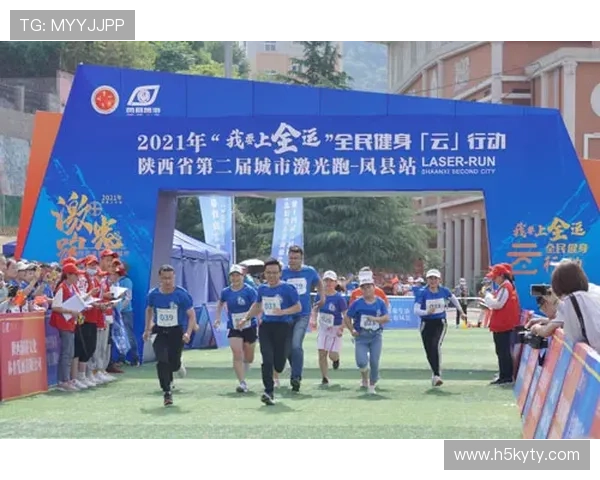 开云体育官方网提供最全面的体育赛事直播与赛事资讯，助你第一时间掌握体育动态