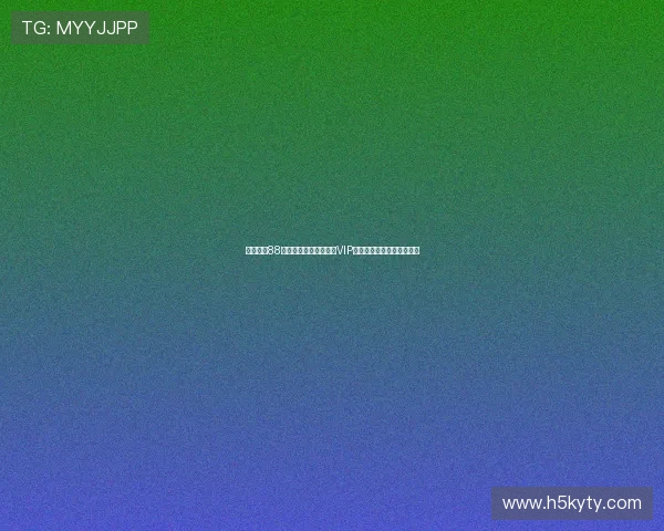 开云官网88会员制度详解如何成为VIP享受专属优惠和个性化服务