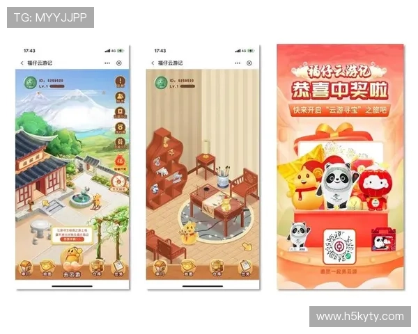 开云官方在线登录2024版本更新后登录流程全攻略助你轻松开启游戏之旅