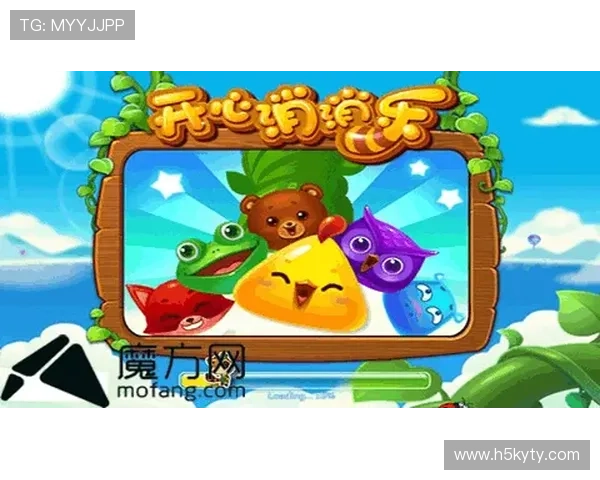 开运在线登陆平台全面解析,帮助用户快速顺利进入游戏体验最佳状态