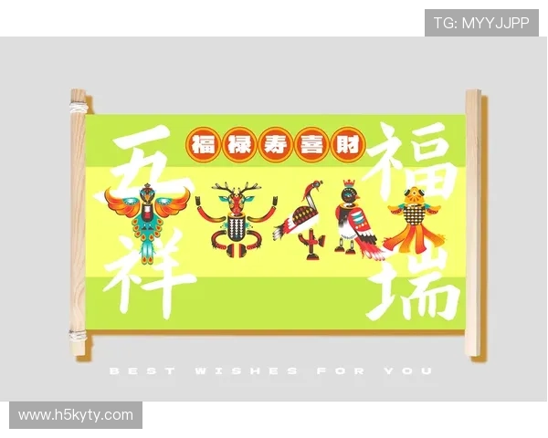 开运集团娱乐平台结合传统文化元素,创新设计游戏玩法,带来独特的娱乐享受与开运体验