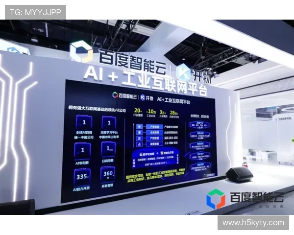 开云体育网站app常见问题与解决方案,帮助用户快速排除使用中的困扰