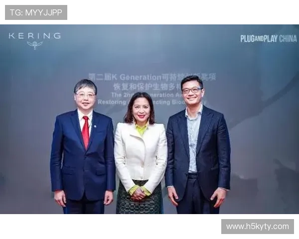 开云官网中文站介绍品牌的社会责任项目,满足用户对企业责任感的关注