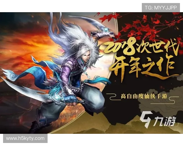 开云九游娱乐线上登陆常见问题及解决方案,确保您的游戏体验顺畅无忧