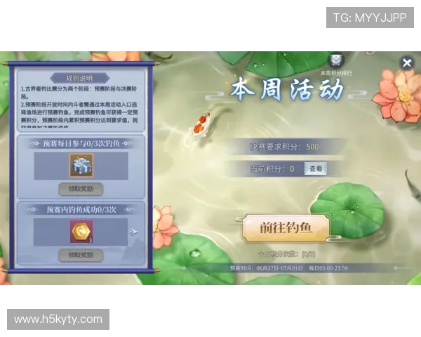 开云官网登录入口最新更新动态，掌握官方公告确保第一时间获取登录入口的最新信息