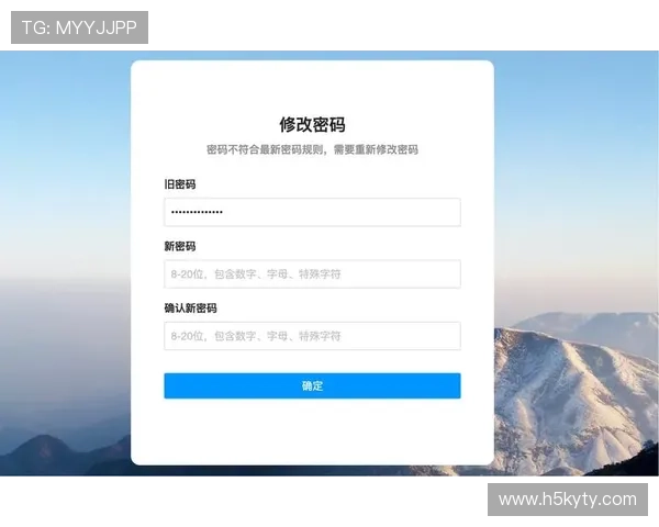 开云手机入口官方网站用户注册登录流程详解与账号安全保障措施