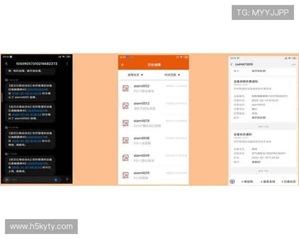 开云投注下载适配多设备，支持手机、平板多平台同步登录，随时随地享受投注乐趣